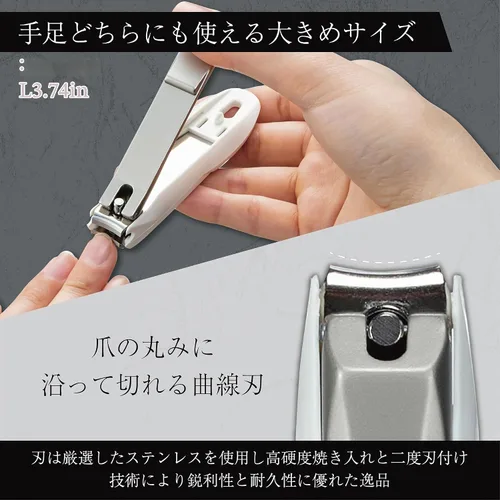 Vista 5 de HECHO EN JAPA N Cortaúñas Acero Inoxidable Alta Calidad TAKUMINO CHIKARA