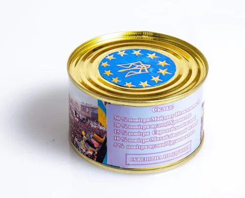 Vista 2 de Rushnichok Euromaidan air Evromaydan 2014 Independens de Ucrania Simbol Souvenir