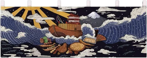 Vista 25 de Cortina japonesa para restaurante con media bandera colgante, decoración de cortina Noren para sushi Bar Izakaya, 47 x 15.7 pulgadas