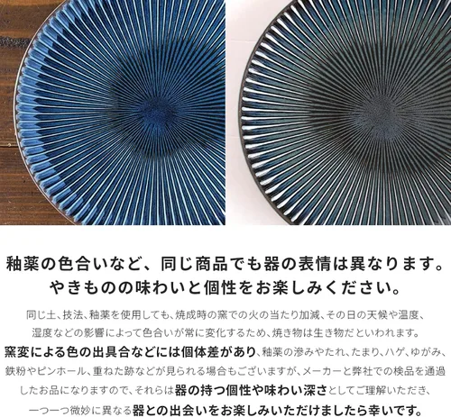 Vista 4 de Minorutouki Mino ware "SENDAN" Plato llano gris, φ8.15 × H0.98in 11.43oz Hecho en Japón