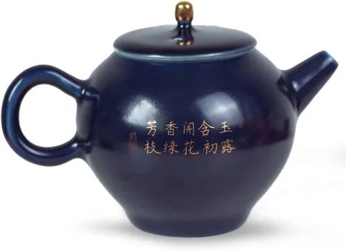 Vista 4 de Dahlia Juego de té de porcelana con diseño de pájaro y flores: tetera con colador integrado + 4 tazas de té en caja de regalo, azul