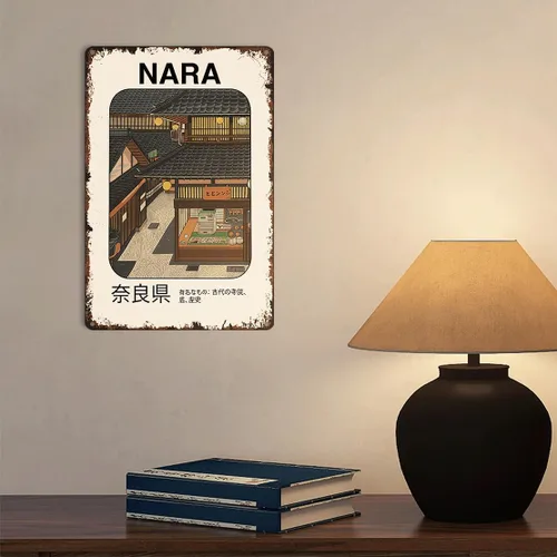 Vista 3 de Cartel de metal vintage de Nara Old Town divertido póster tradicional japonés de la calle, arquitectura retro japonesa, aluminio, 8 x 12 pulgadas