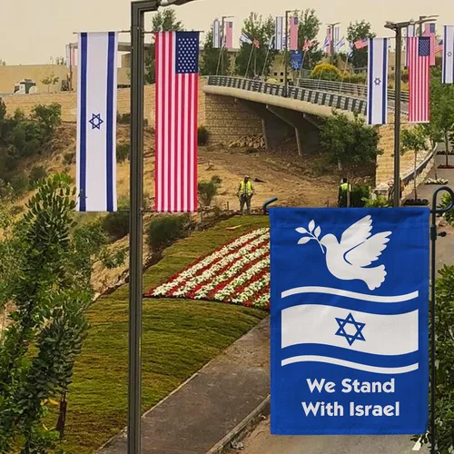 Vista 7 de Bandera de jardín de paloma de Israel, bandera de la paz de Israel, 12 x 18 pulgadas, doble cara