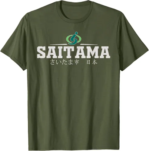 Vista 5 de Saitama Japan - Camiseta, Negro