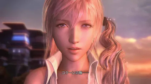 Vista 3 de Final Fantasy XIII International (Ultimate Hits) Japan Import