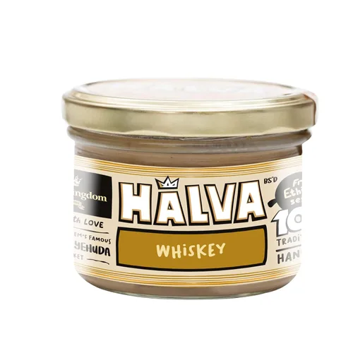 Vista 20 de Halva Kingdom Postre vegano Halva sin azúcar y sésamo abierto Ingredientes saludables, sin gluten, tarro certificado Kosher (granos de café)