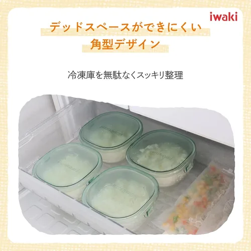 Vista 5 de iwaki Contenedor de vidrio resistente al calor, verde, forma cuadrada, S, 15.2 fl oz (15.2 fl oz), arroz, paquete de 1 par y gama