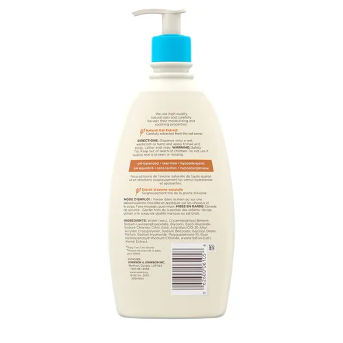 Vista 10 de Gel de ducha y champú Aveeno de bebé, 381371023905, 1, 1