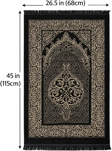 Vista 3 de Modefa Tapete de oración para regalos islámicos, alfombra de oración musulmana tejida fina, regalos musulmanes para hombres, regalos de Ramadán