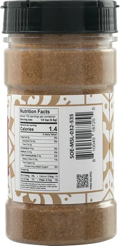 Vista 2 de Soeos Garam Masala, 3.2 oz (90 g), especias en polvo Garam Masala, todo natural, vegano, sin colores, Kosher, mezcla india de 8 especias, condimento