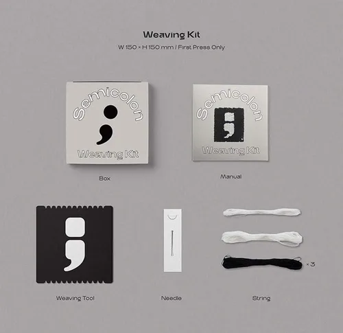 Vista 4 de K-POP SEVENTEEN Álbum especial [Semicoma] CD+72p Photobook+Kit de tejido+Tarjeta fotográfica 2p+Mini tarjeta 4p+pegatina+Postal plegada+Tarjeta