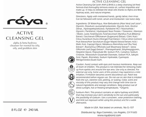 Vista 8 de Raya Gel limpiador facial activo (G-107), limpiador de control de aceite con AHA y BHA, gel de poros profundos para pieles grasas y resquebrajadas