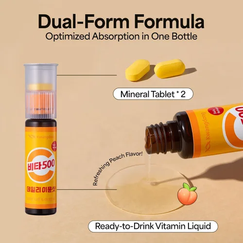 Vista 2 de KWANGDONG Vita500 Daily Immune Shot - Suministro para 7 días, suplemento de apoyo inmunológico con 13 vitaminas y 8 minerales. Disparo de refuerzo