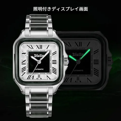 Vista 4 de Diella Relojes de pulsera automáticos rectangulares para hombres y mujeres con jade