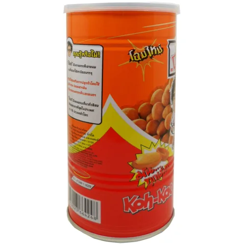 Vista 3 de Koh-kae Snack Crema de Maní y Coco Recubierto 255 G (8.99 Oz) X 2 Latas