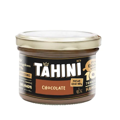 Vista 9 de Halva Kingdom Pasta artesanal Tahini de sésamo totalmente natural Pasta de sésamo molido 100% pura, rica y cremosa, salsa Tahini, aderezo y salsas