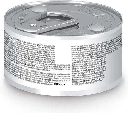 Vista 2 de Hill's Science Diet Alimento húmedo para gatos adultos de 1-6 Perfect Digestion, pollo, verduras y arroz, latas de 2.9 onzas, paquete de 24