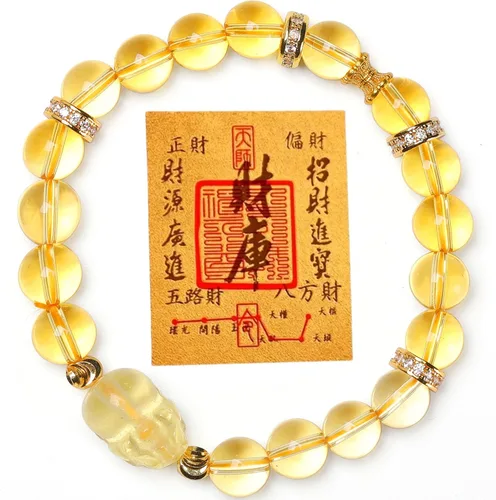 Vista 10 de Feng Shui - Pulsera de citrino del zodiaco para buena suerte y riqueza, pulsera de atracción de dinero de cristal natural con guardián Pixiu