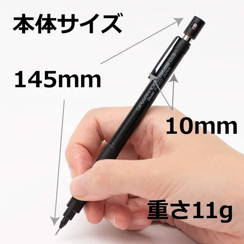 Vista 2 de Pentel Lápiz mecánico Graph 1000 para profesionales, para dibujo, 0.3mm (pg1003)