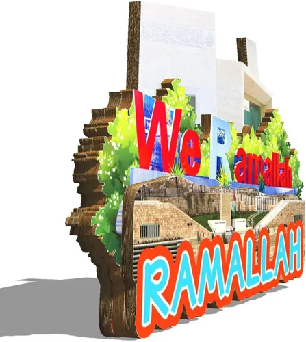 Vista 2 de Ramallah - Imán de madera para nevera, diseño de territorios palestinos en 3D, recuerdos coleccionables, decoración hecha a mano