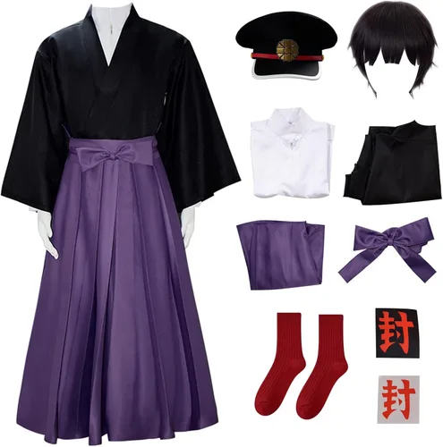 Vista 7 de TMSREBU Yugi Tsukasa - Disfraz de cosplay kimono, carnaval, fiesta, uniforme completo