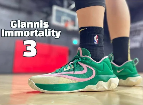 Vista 147 de Nike Zapatillas Giannis Immortality 3 para hombre