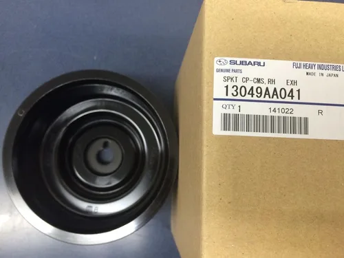 Vista 2 de Piñón de engranaje de leva de escape lateral Subaru Turbo RH 2002-2013 Sti WRX Impreza Leg +