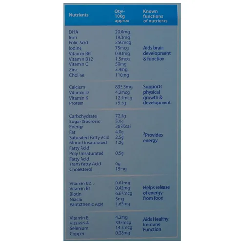 Vista 3 de Complan Sabor Chocolate 15.87 oz