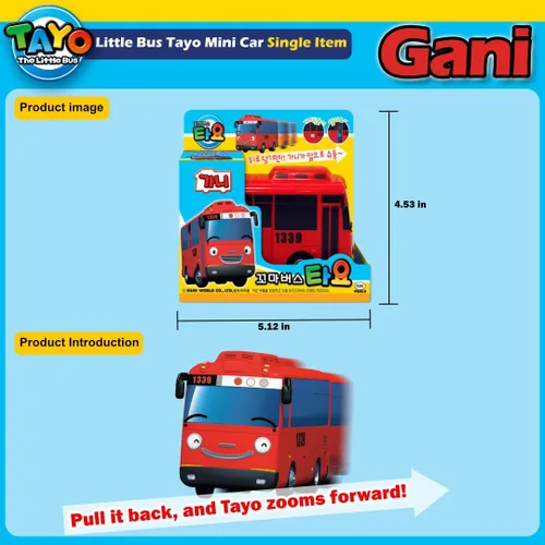 Vista 4 de The Little Bus Tayo Friends- juguete