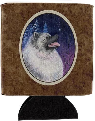 Vista 169 de Caroline's Treasures SS8447CC Starry Night English Bulldog - Enfriador para latas o botellas, lavable, funda plegable con aislamiento para bebidas