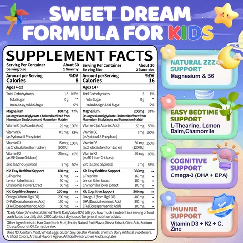 Vista 2 de Gomitas de glicinato de magnesio para niños de más de 4 años: extra fuerte, sin melatonina, bisglicinato de magnesio, 100 mg 200 mg Suplemento