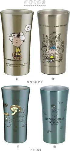 Vista 3 de Skater STB3N - Vaso de acero inoxidable, 10.1 fl oz (10.1 fl oz), Spirited Away Ghibli