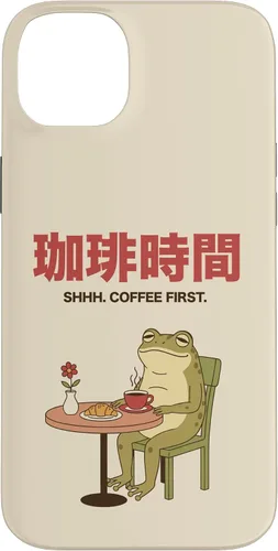 Vista 15 de Japanese Coffee Time Frog Retro Cafe Aesthetic Case for iPhone 17
