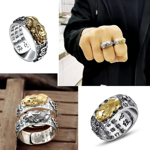 Vista 5 de Anillo ajustable de plata 990 Feng Shui PiXiu Xiangyun MANI Mantra Protection Wealth Ring, no conocido