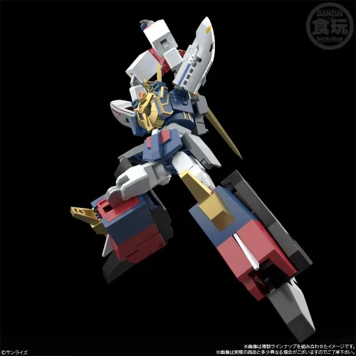 Vista 3 de Bandai Shokugan Modeling Project The Brave Express Might Gaine SMP Kit Kit Set