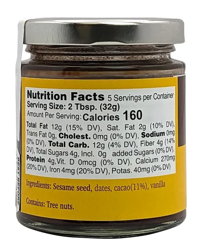 Vista 2 de Nutural World - Chocolate Halva Spread 6 Oz (6.00 oz) Producto galardonado