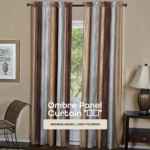 Vista 2 de Achim Home Furnishings - Cenefa en degradé estilo cascada, color chocolate