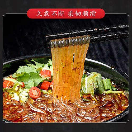 Vista 4 de fideos de arroz vermicelli 17.6oz/500 gx1 paquete de fideos sin gluten, fideos de arroz para comida asiática, vegetarianismo