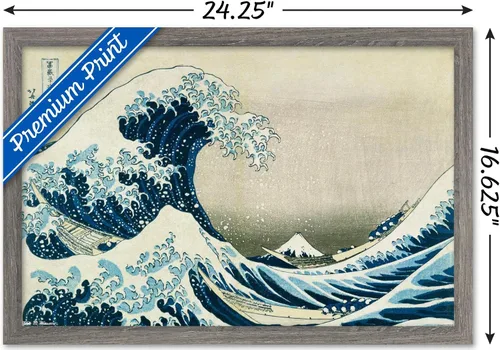Vista 3 de Hokusai - Póster de pared The Great Wave Off Kanagawa, 22.4 pulgadas de largo x 14.7 pulgadas de ancho, versión enmarcada de madera de granero