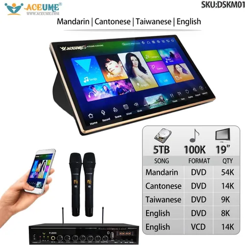 Vista 2 de 5TB HDD 100K Mandarín cantonés Inglés Vietnamita Canciones 19" Todo en UNO Pantalla táctil Reproductor de karaoke Seleccionar y buscar canciones