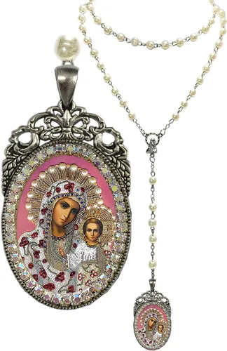 Vista 2 de Our Lady of Kazan Rosary - Mother-of-God of Kazan - Our Lady of Perpetual Succour Theotokos