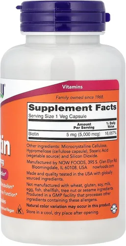 Vista 2 de Now Foods Biotina 5 mg cápsulas vegetarianas, 120