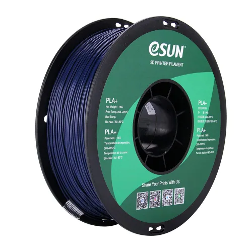 Vista 11 de eSUN PLA PRO (PLA+) - Filamento de impresora 3D, precisión dimensional +/- 0.001 pulgadas, carrete de 2.2 libras, de ¹/₁₆ pulgadas, color piel Beige