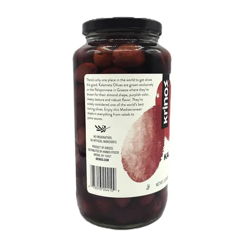 Vista 2 de Krinos Aceitunas Kalamata en salmuera de vinagre y aceite de oliva, ideal para cortar y cortar en cubitos y crear aperitivos y comidas deliciosas