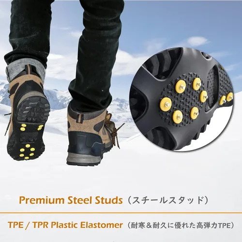 Vista 4 de TRIWONDER Ice Grips antideslizante para zapatosbotas de tracción de hielo sin cordones 101824 dientes nieve hielo picos crampones tacos estiramiento