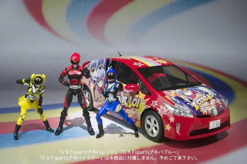 Vista 13 de BANDAI S.H. Figuarts Hikounin Sentai Akibaranger "Itassha Robo" (Importación de Japón)