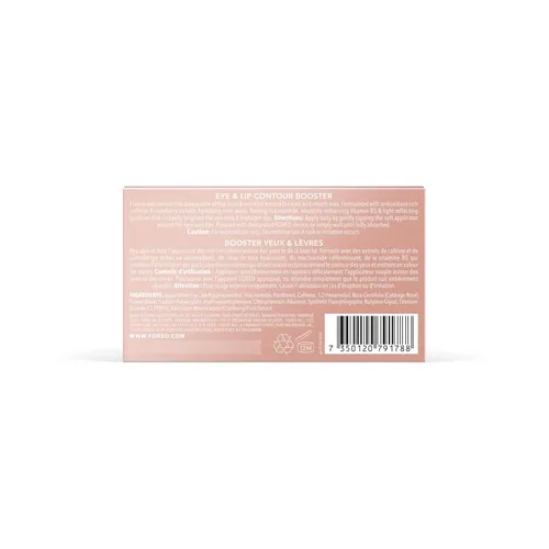 Vista 8 de FOREO SUPERCHARGED - Suero potenciador de contorno de ojos y labios, gel conductor, suero de niacinamida, suero antienvejecimiento, tratamiento