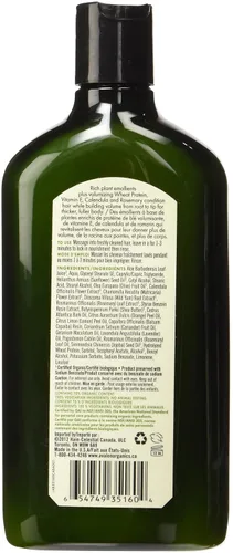 Vista 2 de Avalon Organics Acondicionador, romero, 11 onzas (paquete de 3)