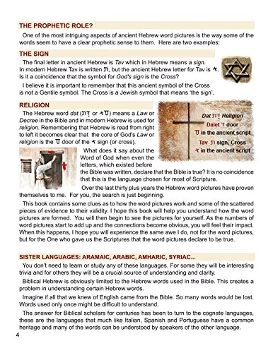 Vista 5 de Hebrew Word Pictures How Does the Hebrew Alphabet Reveal Prophetic Truths