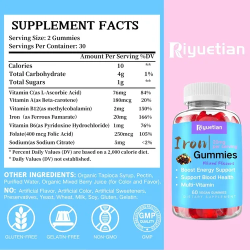 Vista 6 de Gomitas de hierro para adultos, suplemento de hierro prémium con vitamina C, B12 y ácido fólico para aumentar la energía y la salud inmunológica